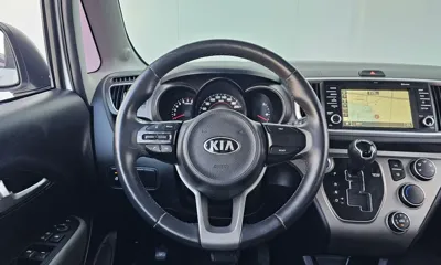 Kia Ray