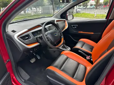 Geely Vision X1