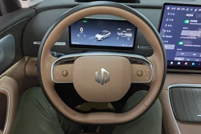 Leapmotor C11