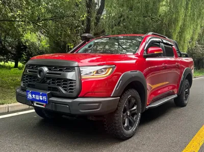 Great Wall Pao