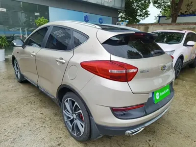 Geely Emgrand GS