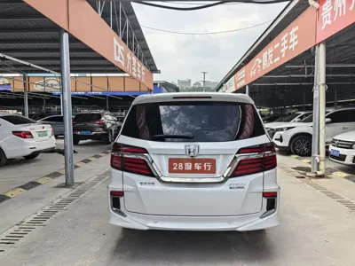 Honda Elysion