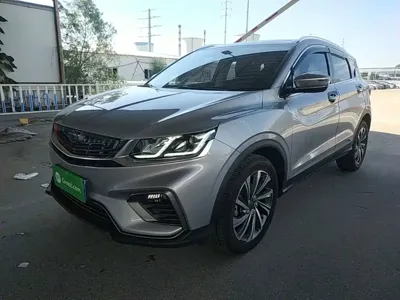 Geely Binyue