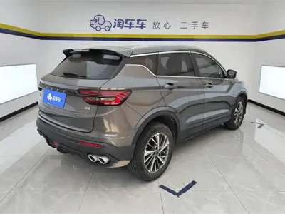 Geely Binyue