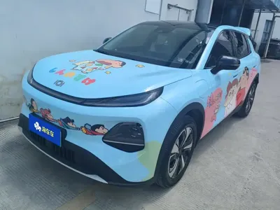 Qiyuan Qiyuan Q05
