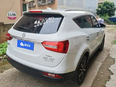 Fengguang Fengguang 580