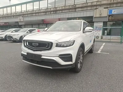 Geely Boyue