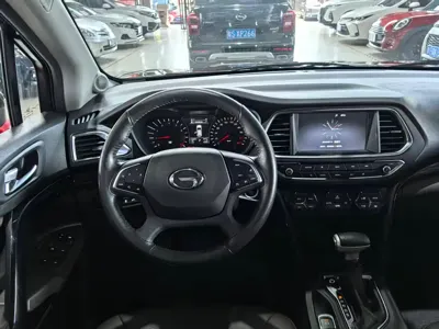 GAC Motor Trumpchi GS4