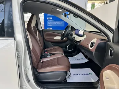 Wuling Bingo