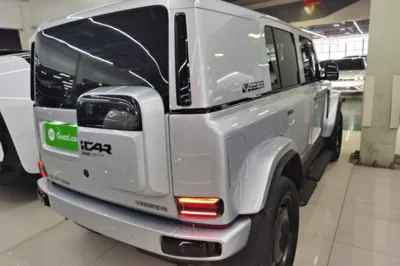 iCAR V23