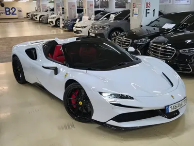 Ferrari SF90