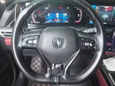 Changan 长安CS75PLUS