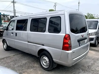 Wuling Rongguang