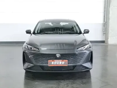 Changan Yida