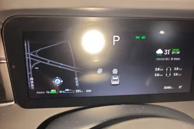 Li Auto ONE
