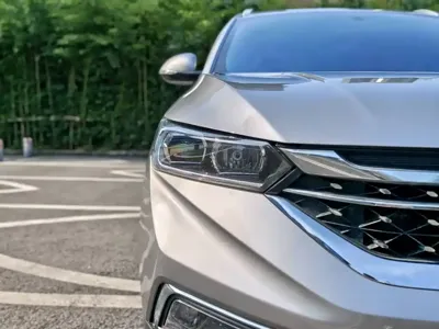 Aeolus AX7