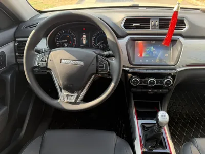 Haval H2