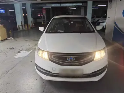 Geely Vision