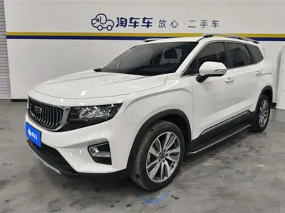 Geely Haoyue