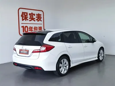 Honda Jade