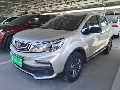 Geely Vision X3