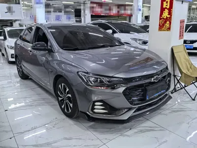 Chevrolet Monza