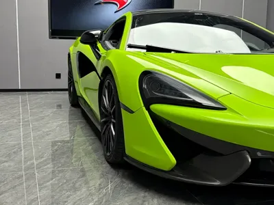 McLaren 570