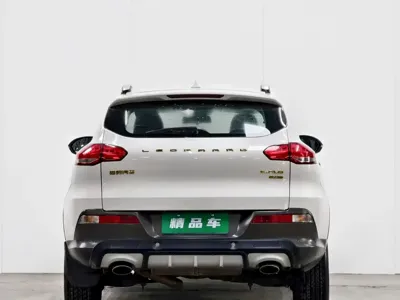 Leopaard Leopaard CS10