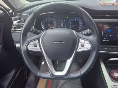 Oshan Oushang X7