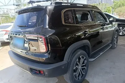 Haval Dargo