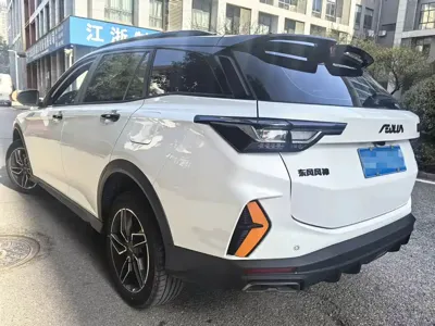 Aeolus GS