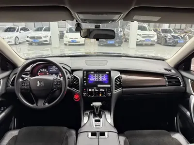 Honda Avancier