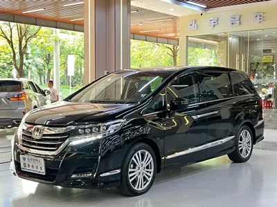 Honda Elysion
