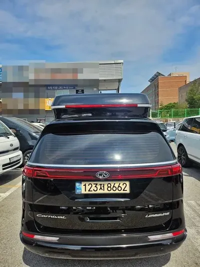 Kia Canival