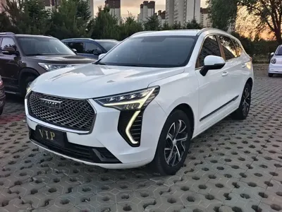 Haval Chulian
