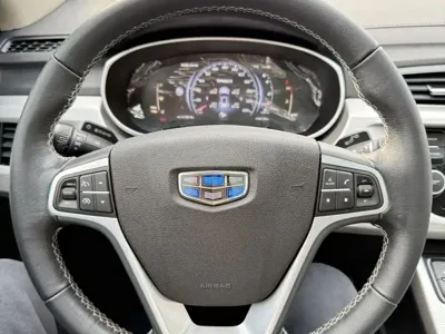 Geely Boyue
