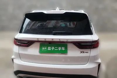 Geely Auto Vision X6