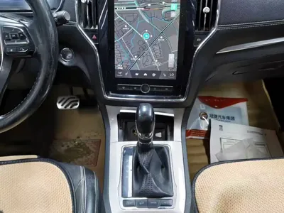 Roewe RX5 New Energy