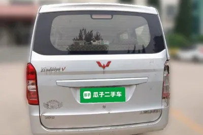 Wuling Rongguang V