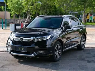 Honda Avancier