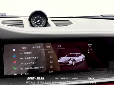 Porsche 911
