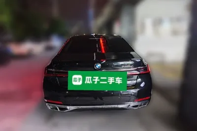 BMW 7 Series