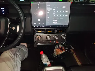iCAR V23