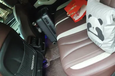 Geely Auto Monjaro L