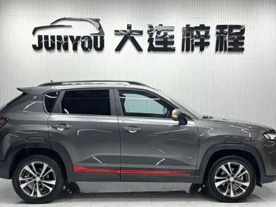 Changan CS35PLUS