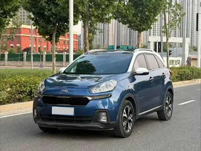 Kia KX3