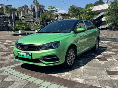 Geely New Energy