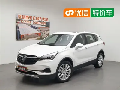 Buick Envision Plus