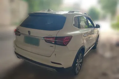 Roewe RX5