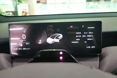 Nio ET5